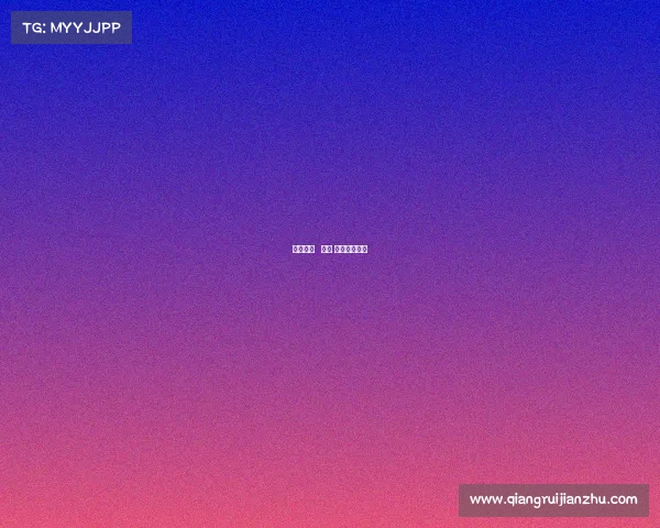 罗斯托夫 赛事 罗斯托夫历史